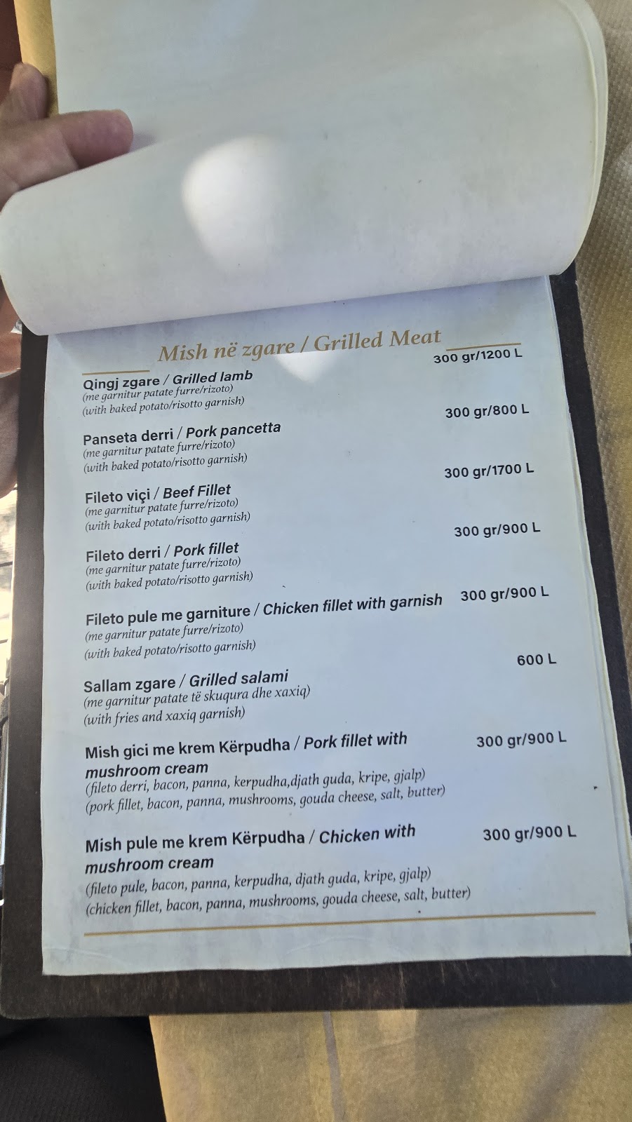 Taverna Kuka photo 4