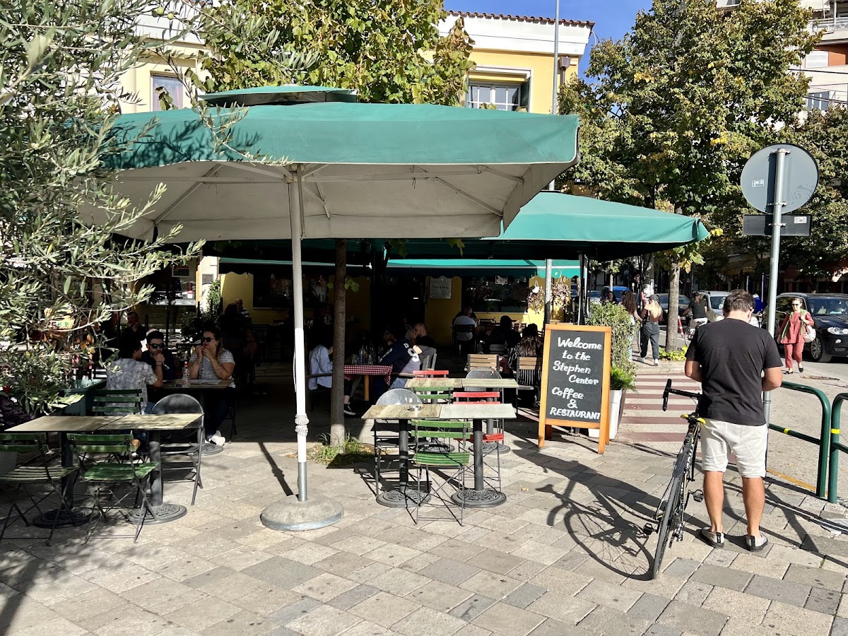 Stephen Center Restaurant and Coffee Shop photo 4