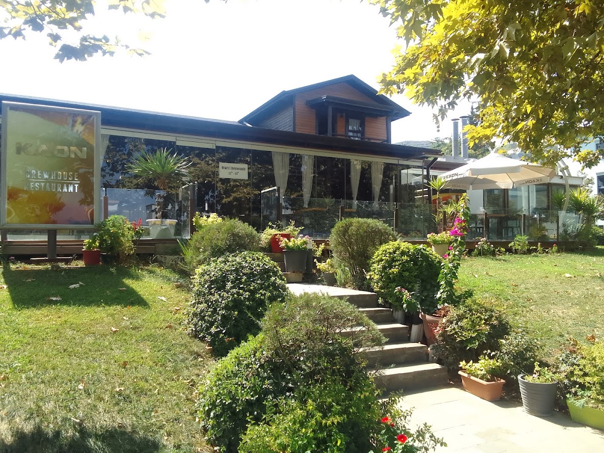 Restaurant Kaon photo 4