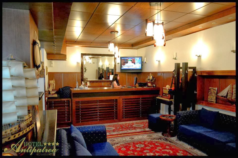 Antipatrea Hotel photo 2
