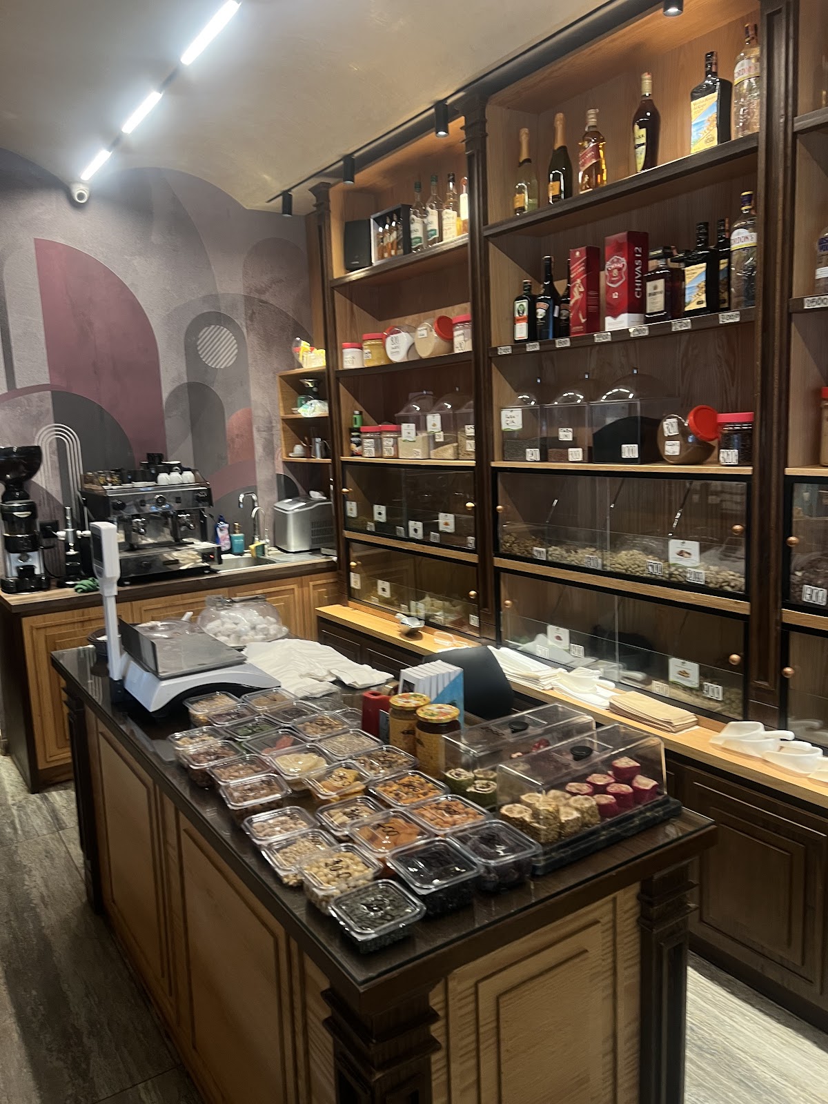 Coffee shop "Fruta të thata" photo 3