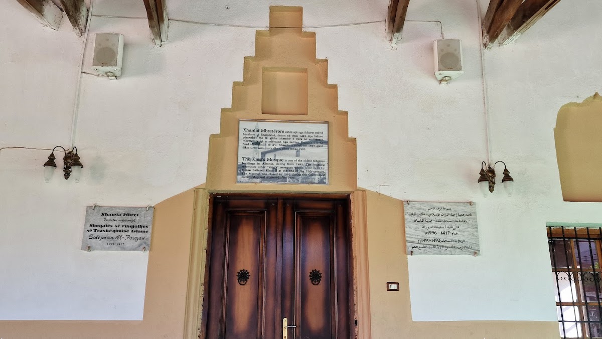 King Mosque, Elbasan photo 5