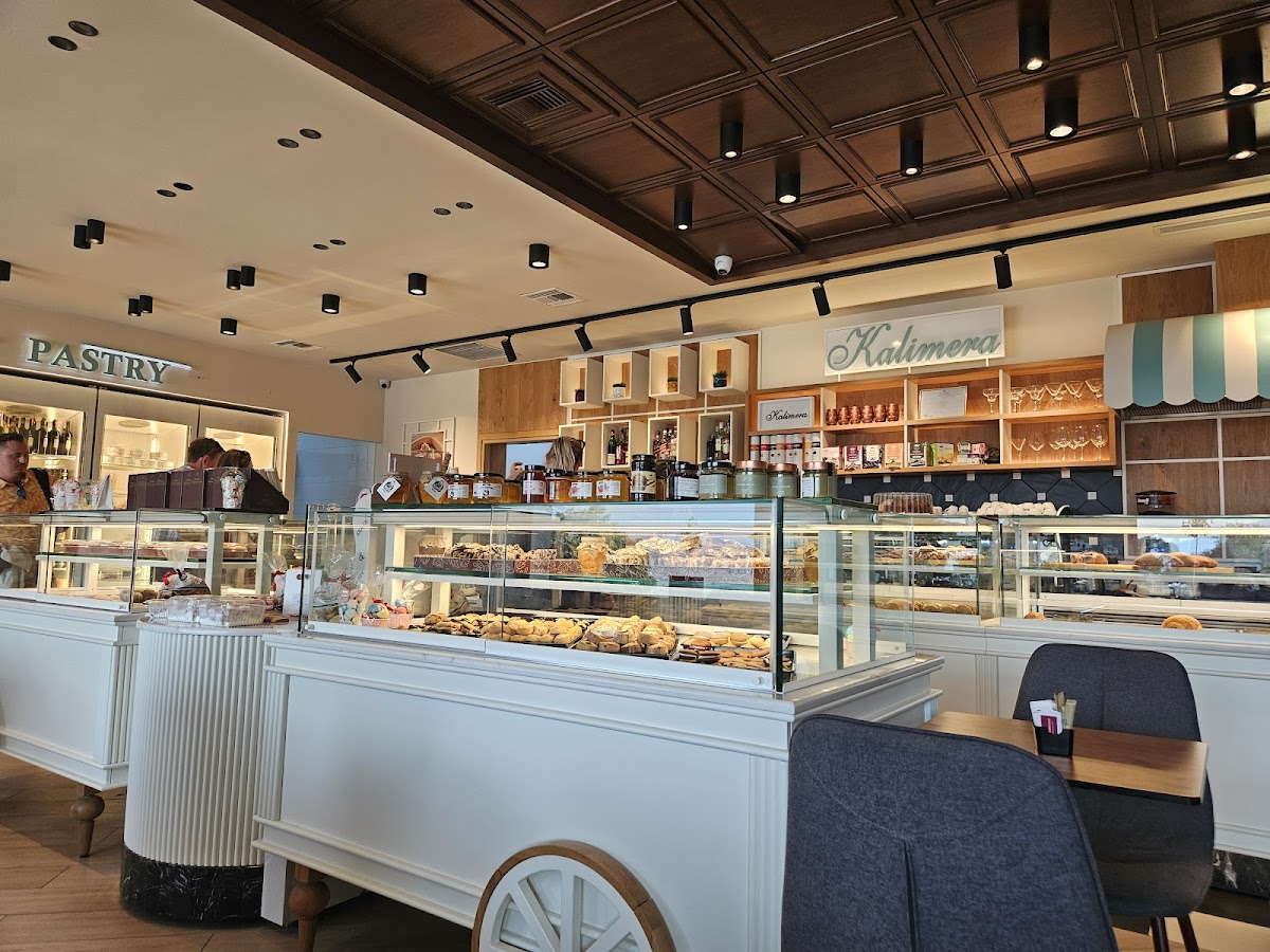 Kalimera Patisserie photo 3