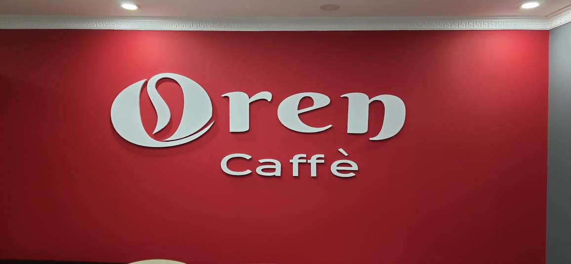 OREN CAFFE photo 4