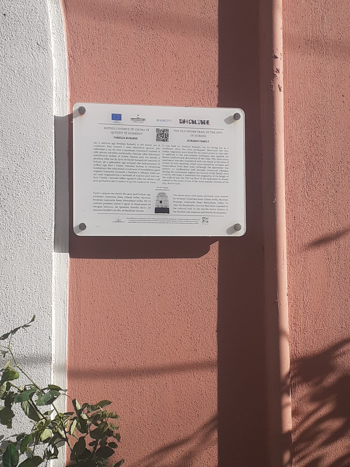 The Door of Wishes (Porta e Dëshirave) photo 5