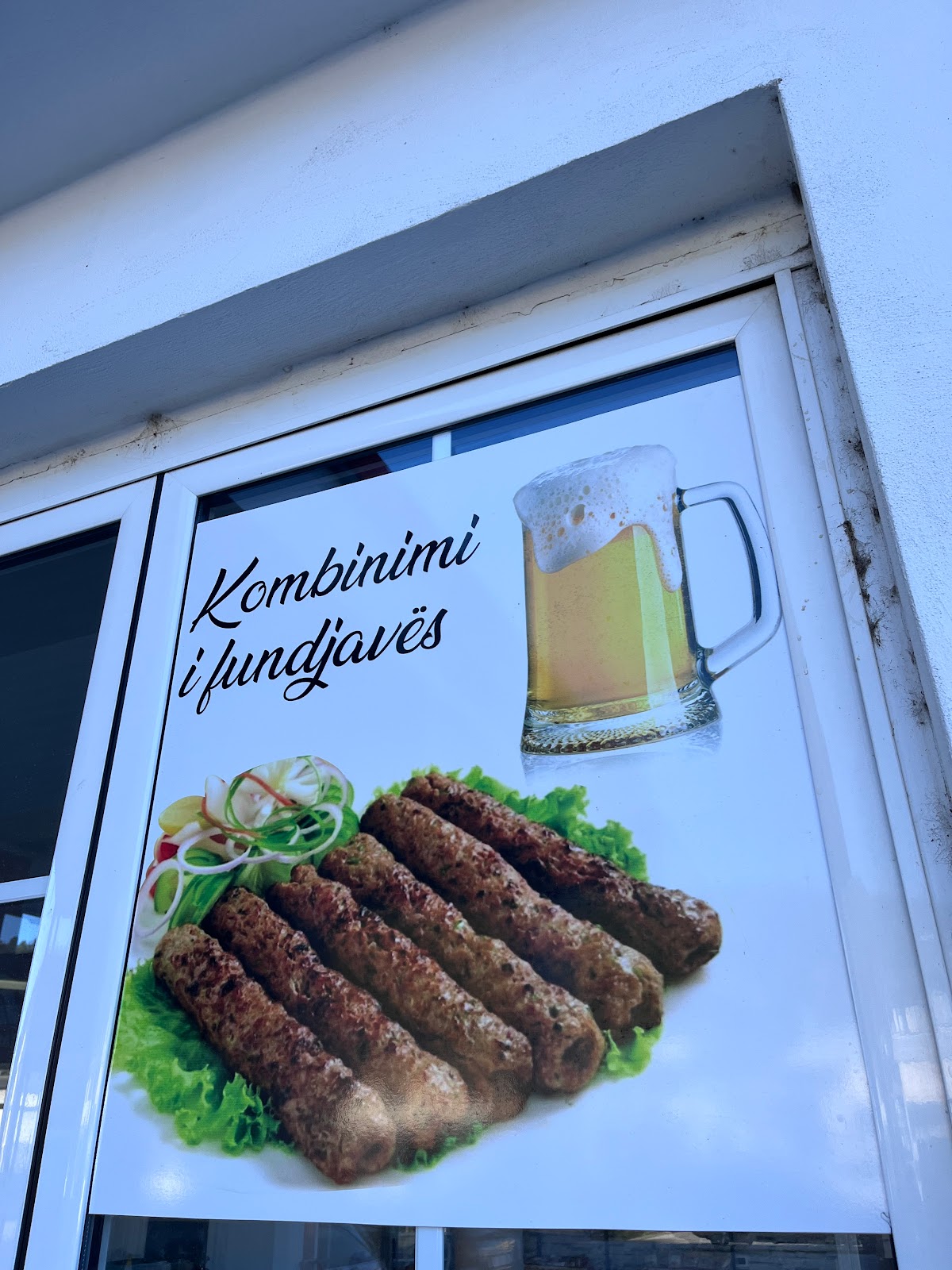 Coffee Shop "STOP" - KRASNIQI FUEL STATION photo 2