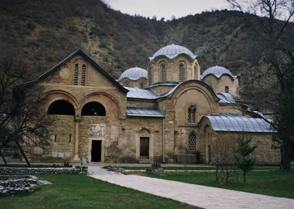 Patriarchate of Peć (monastery) photo 3