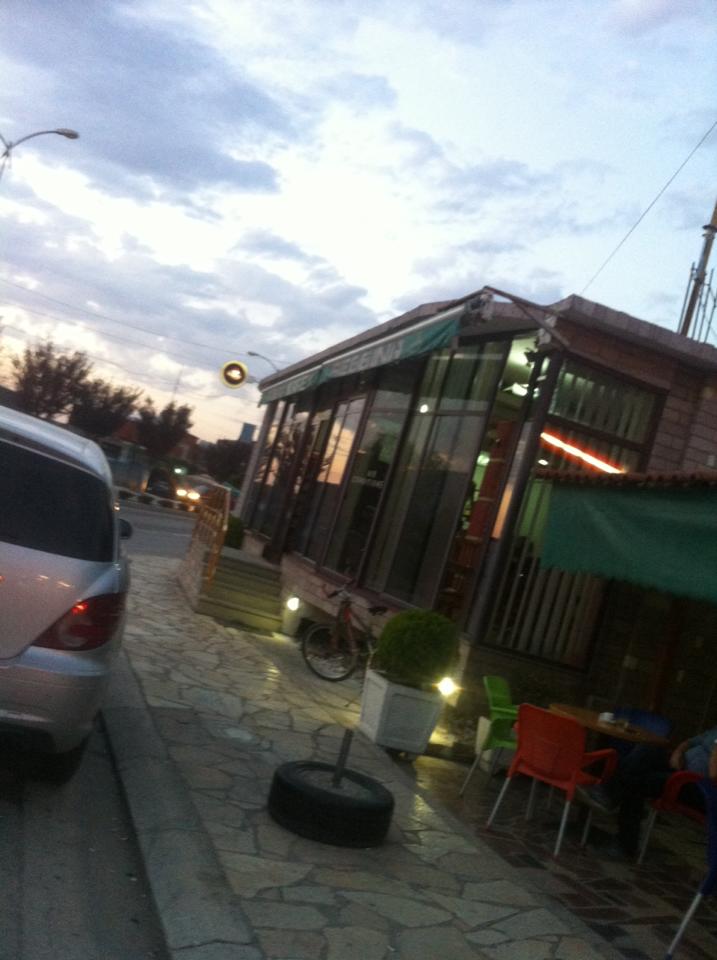 Bar "GJERGJI" Caffe photo 3