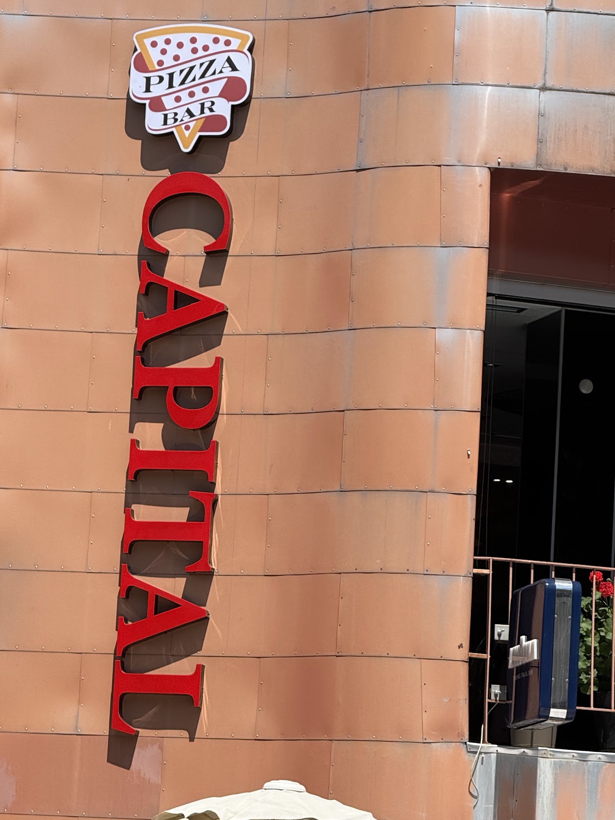 Capital Wine Bar & Pizzeria photo 4