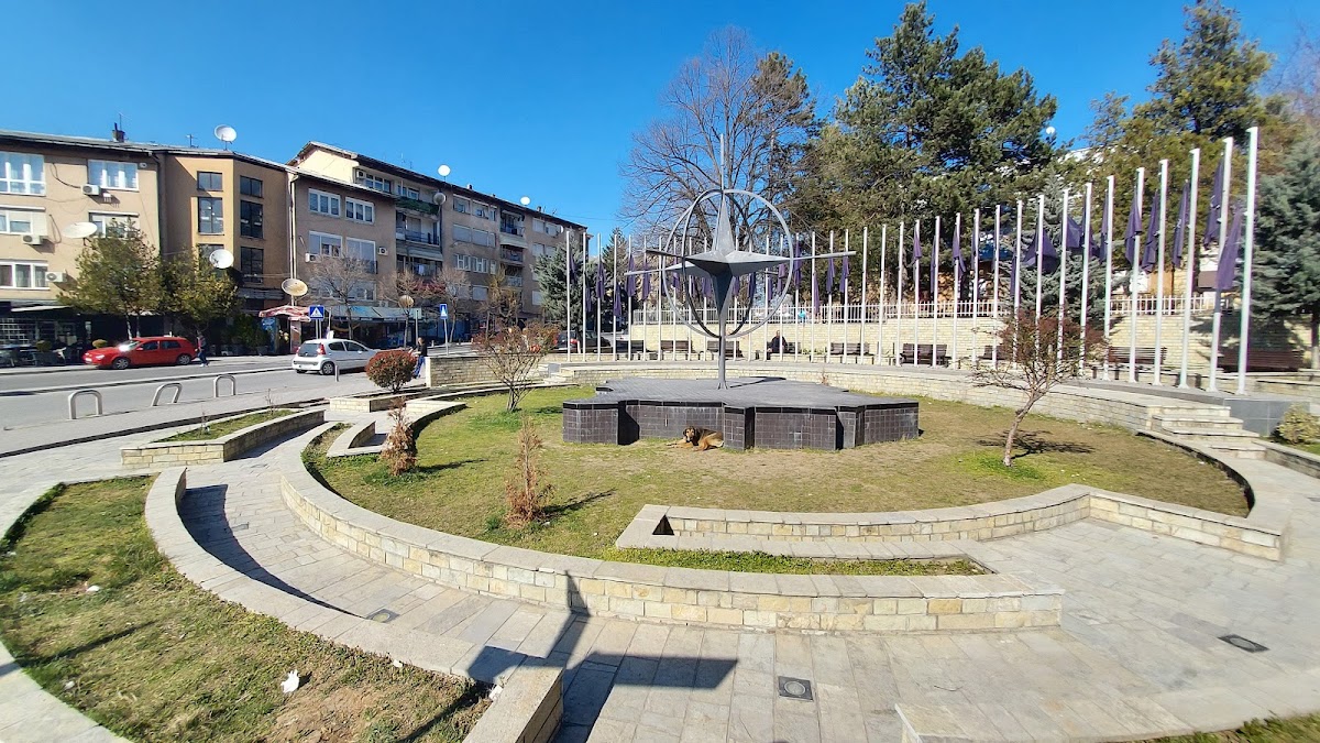 North Atlantic Treaty Organization Monument — Atraksione në Prizren — photo 2