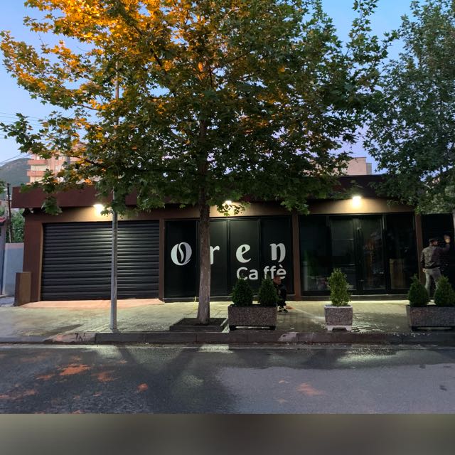 OREN CAFFE photo 2