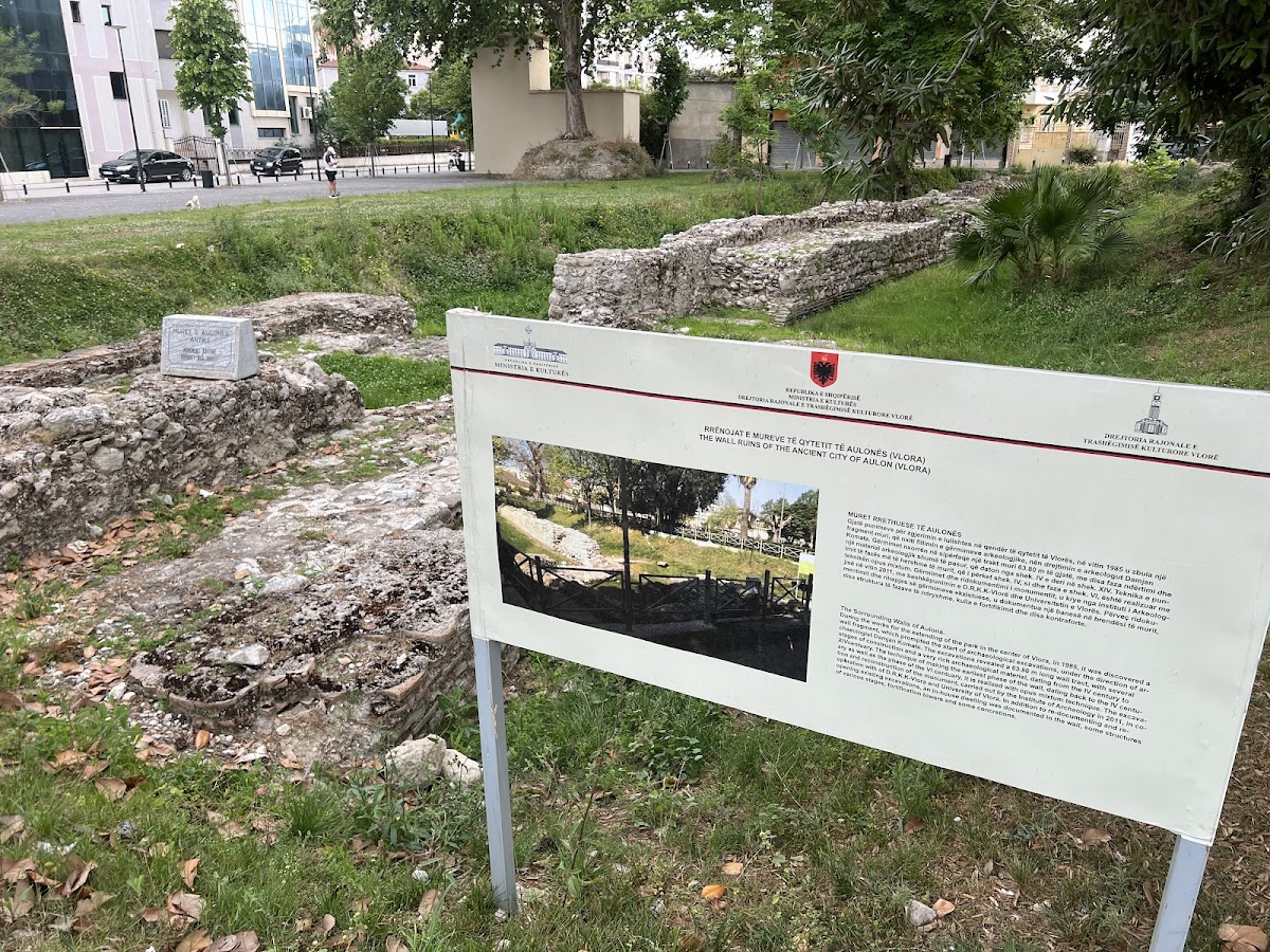 The wall ruins of the ancient city of Aulon ( VLORË) photo 3