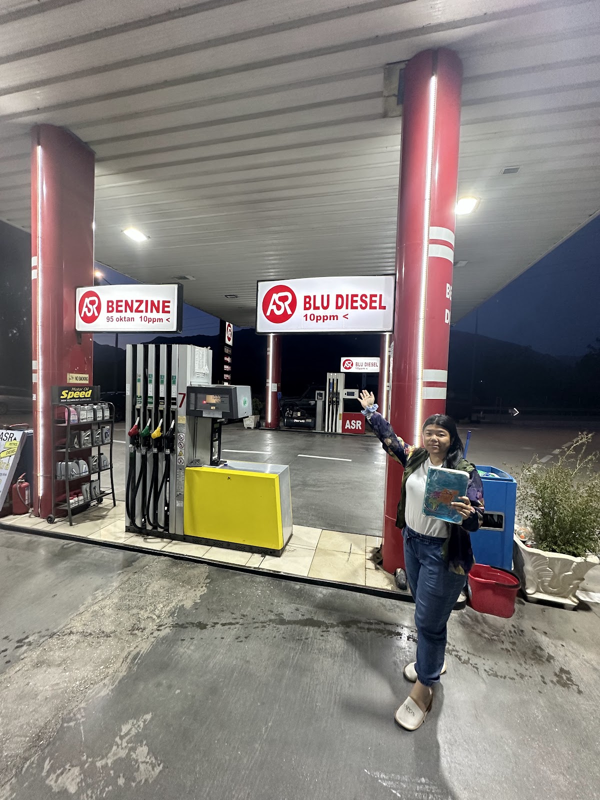 ASR Gas station photo 2