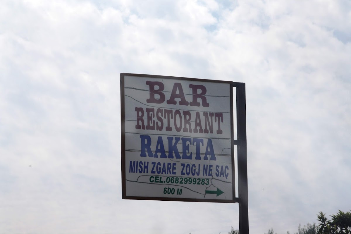 bar restorant raketa photo 3