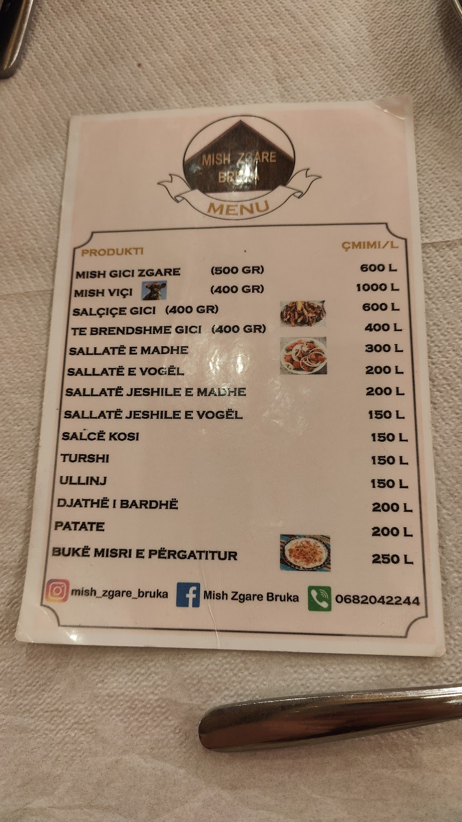 Mish Zgare Restorant Bruka photo 4