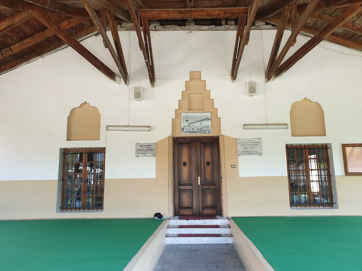 King Mosque, Elbasan photo 4