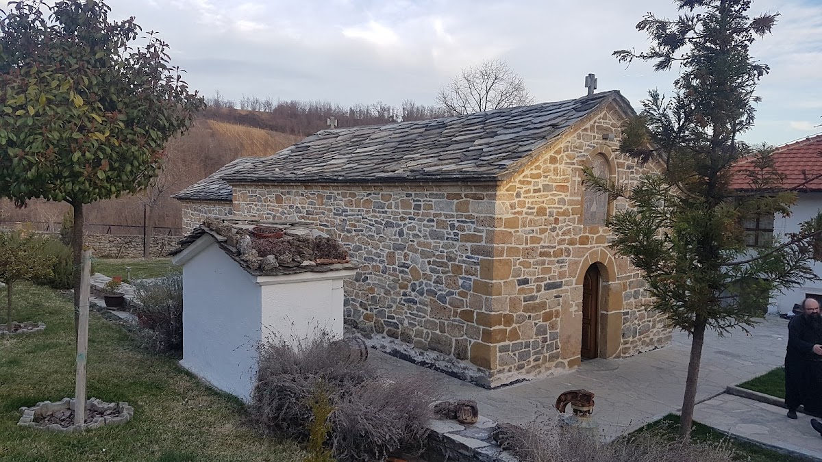 Манастир Зочиште — Atraksione në Rahovec — photo 2
