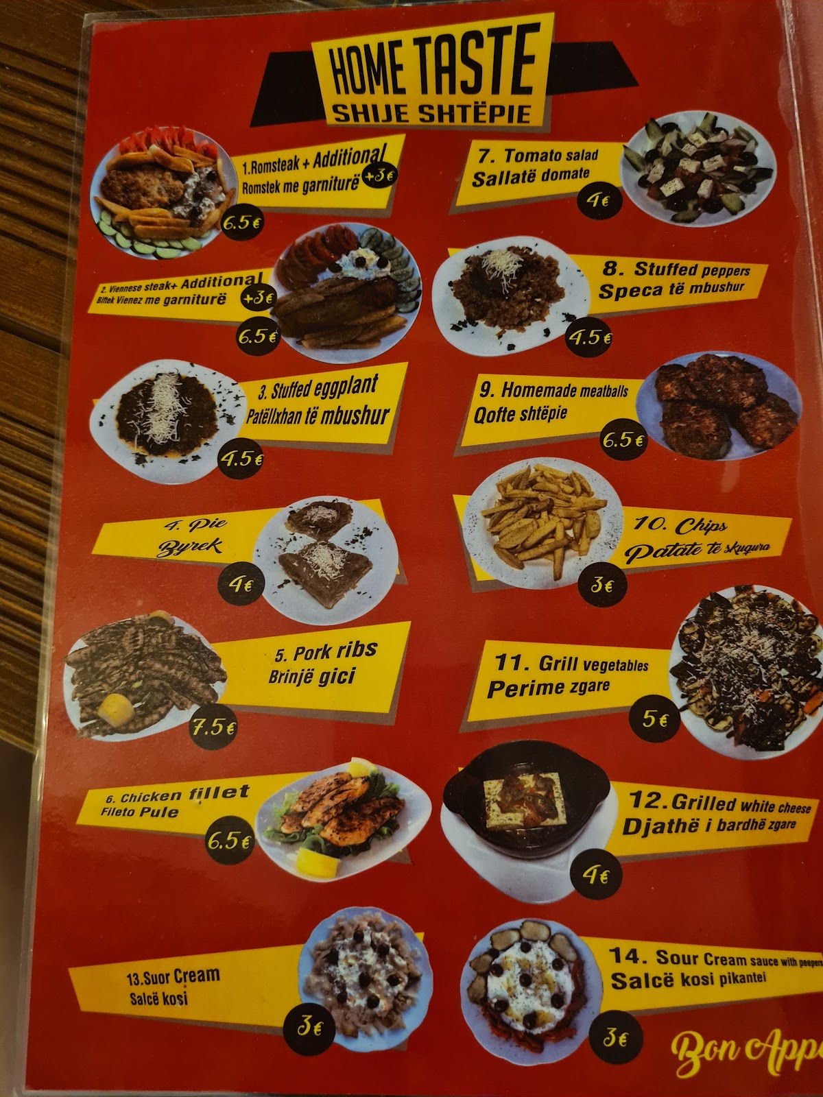 Home Taste photo 3