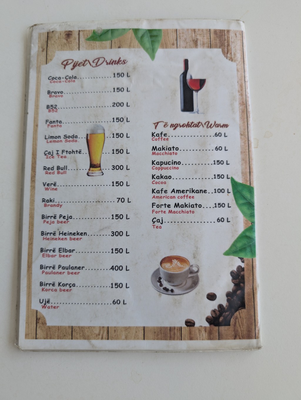 Trede caffe photo 3