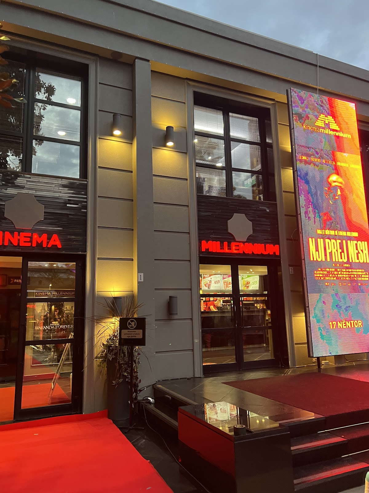 Kinema Millennium photo 5