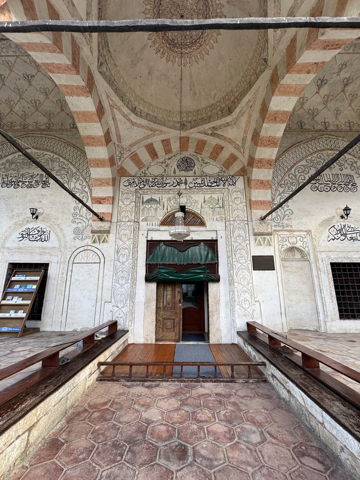 Hadum Mosque photo 3