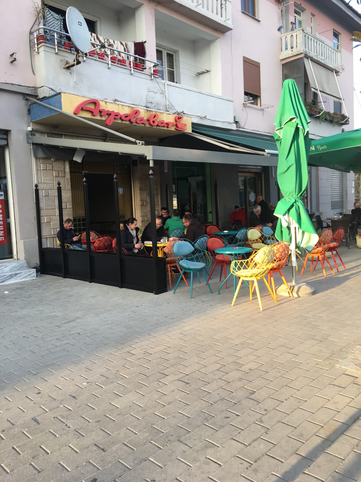 Arpola Bar photo 3