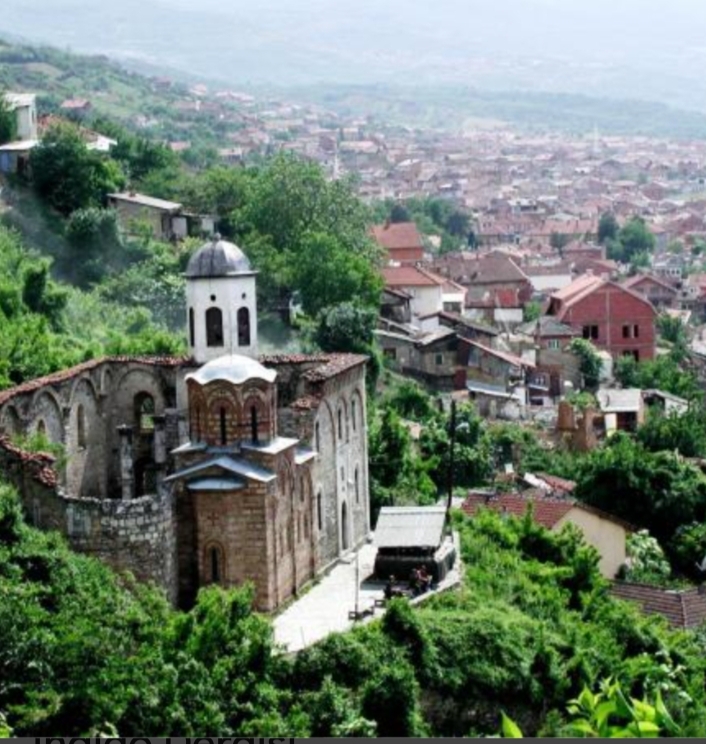 Kosova Ferizaj Ev photo 3