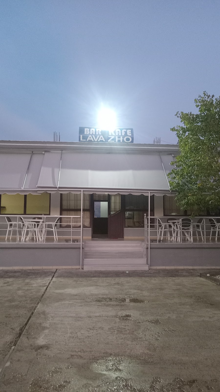 Bar cafe Union camping photo 4