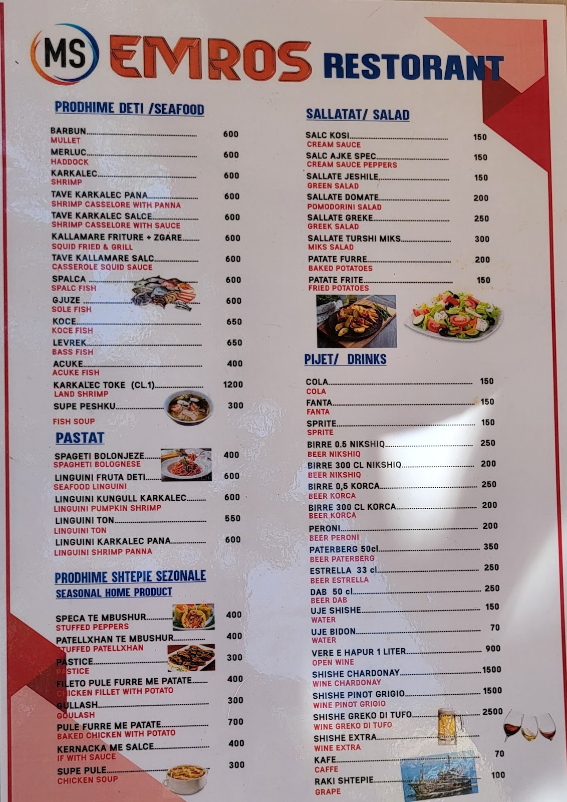 Restorant EMROS photo 3