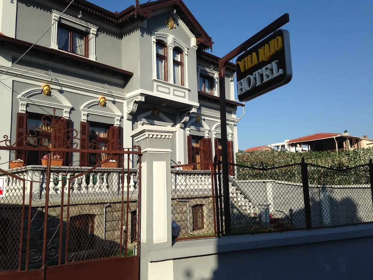 Hotel Vila Mano photo 4