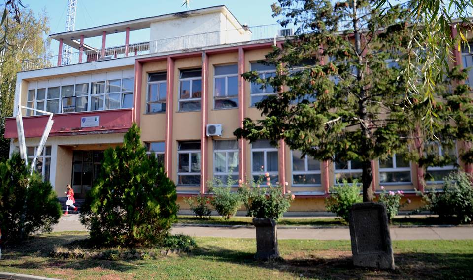 City Museum of Mitrovica — Atraksione në Mitrovicë