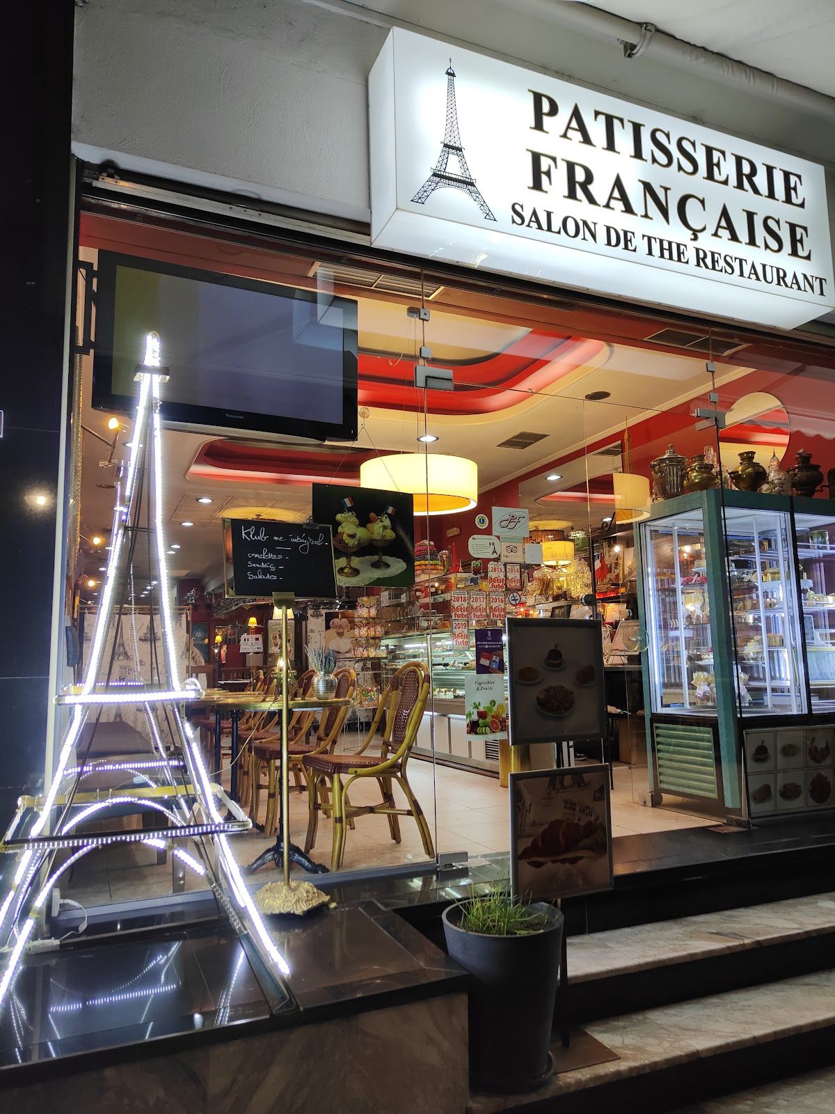 Buke dhe Embelsira Franceze photo 4