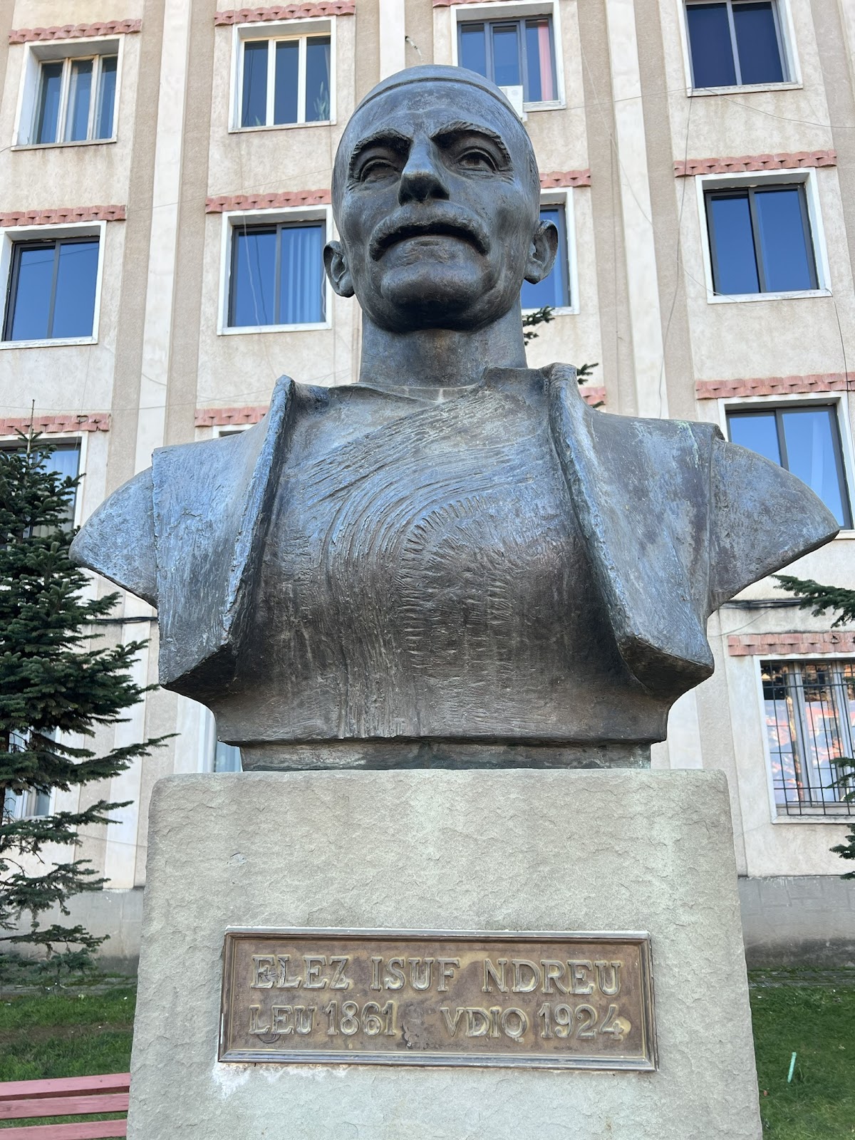 Elez Isuf Ndreu photo 2