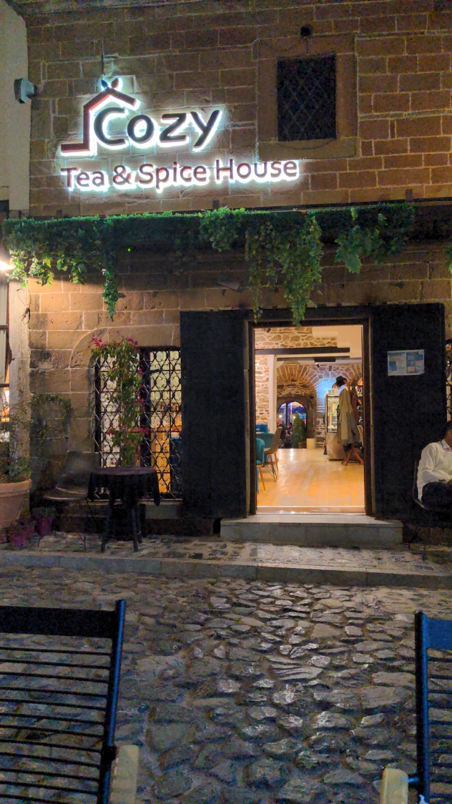 Cozy Tea & Spice House photo 3