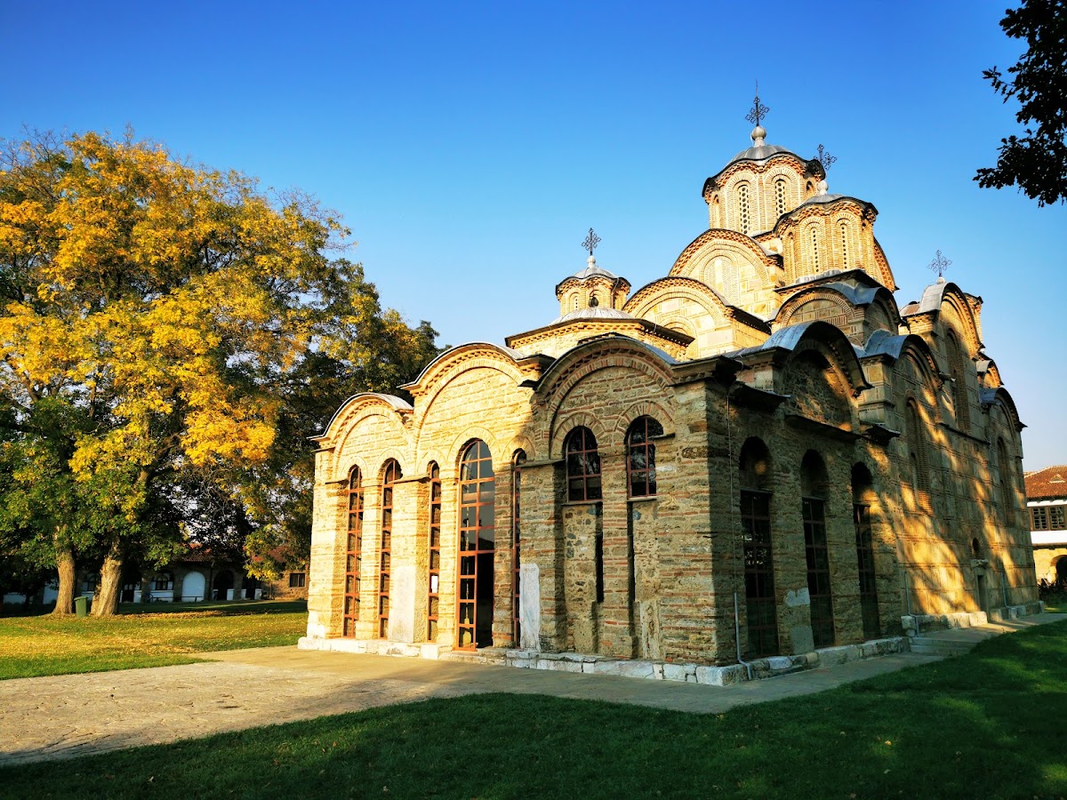 Gračanica Monastery