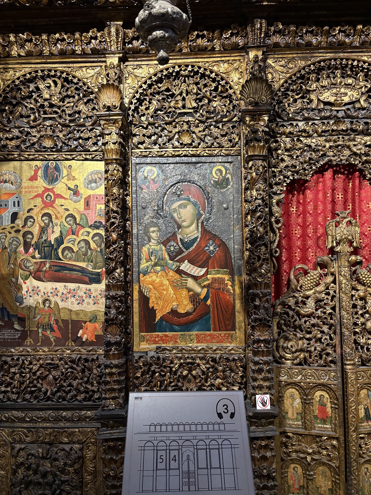 Onufri National Iconographic Museum photo 3