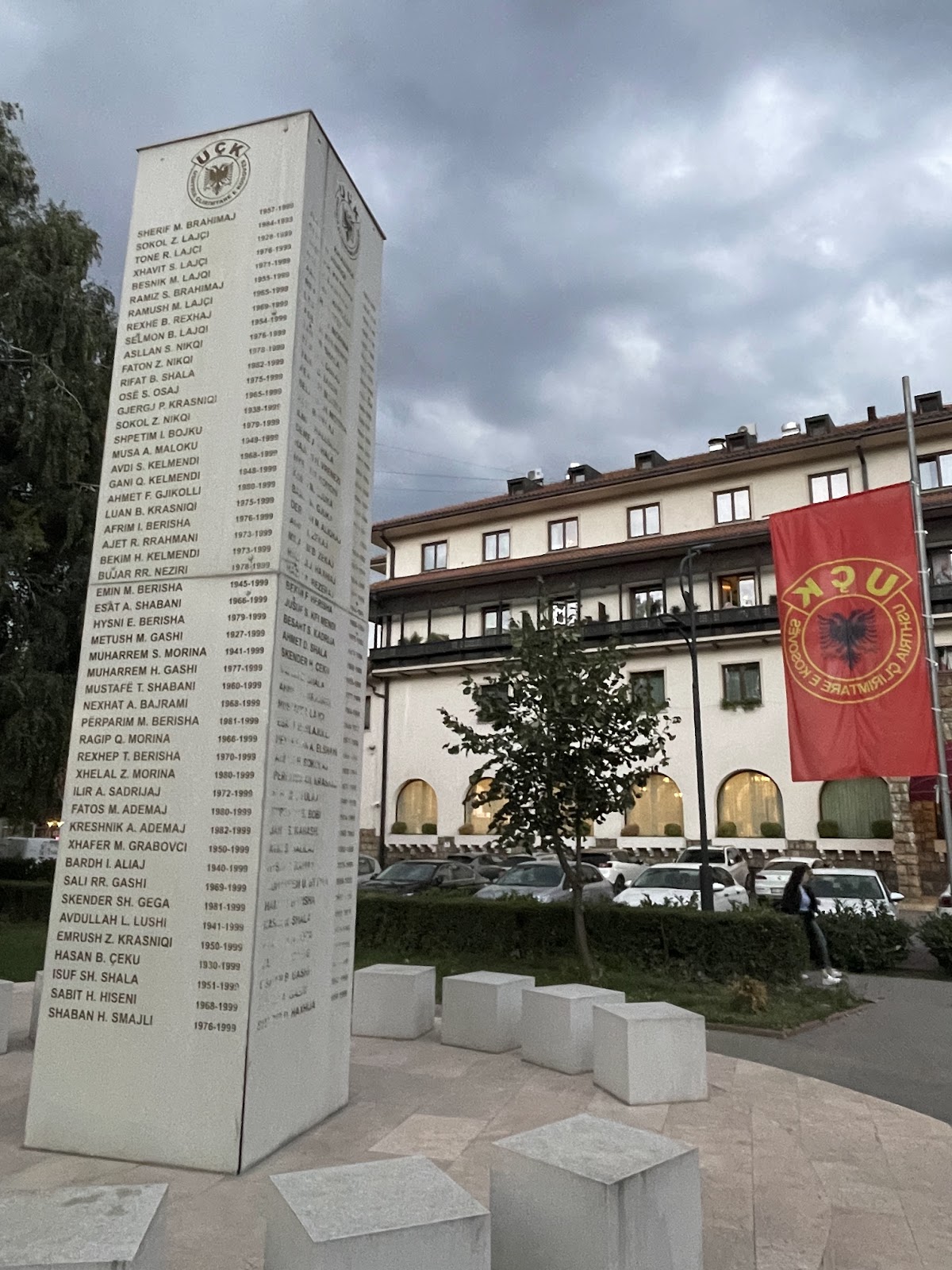 Memorial — Atraksione në Pejë — photo 2