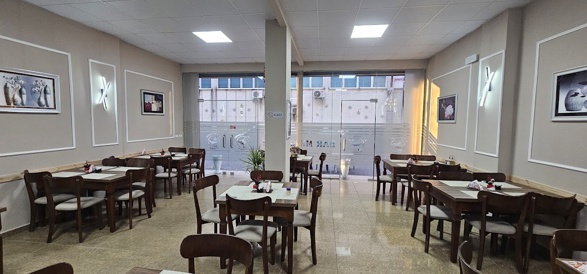 Si n'Shpi Bar & Mëngjezore