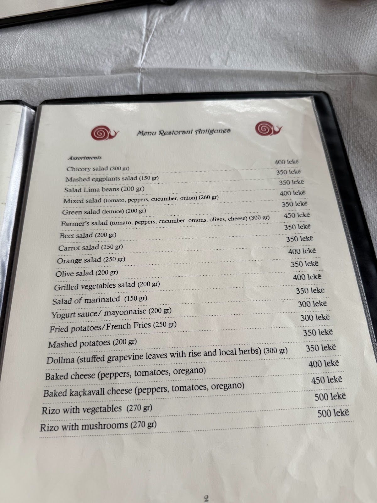 Restorant Antigonea photo 3