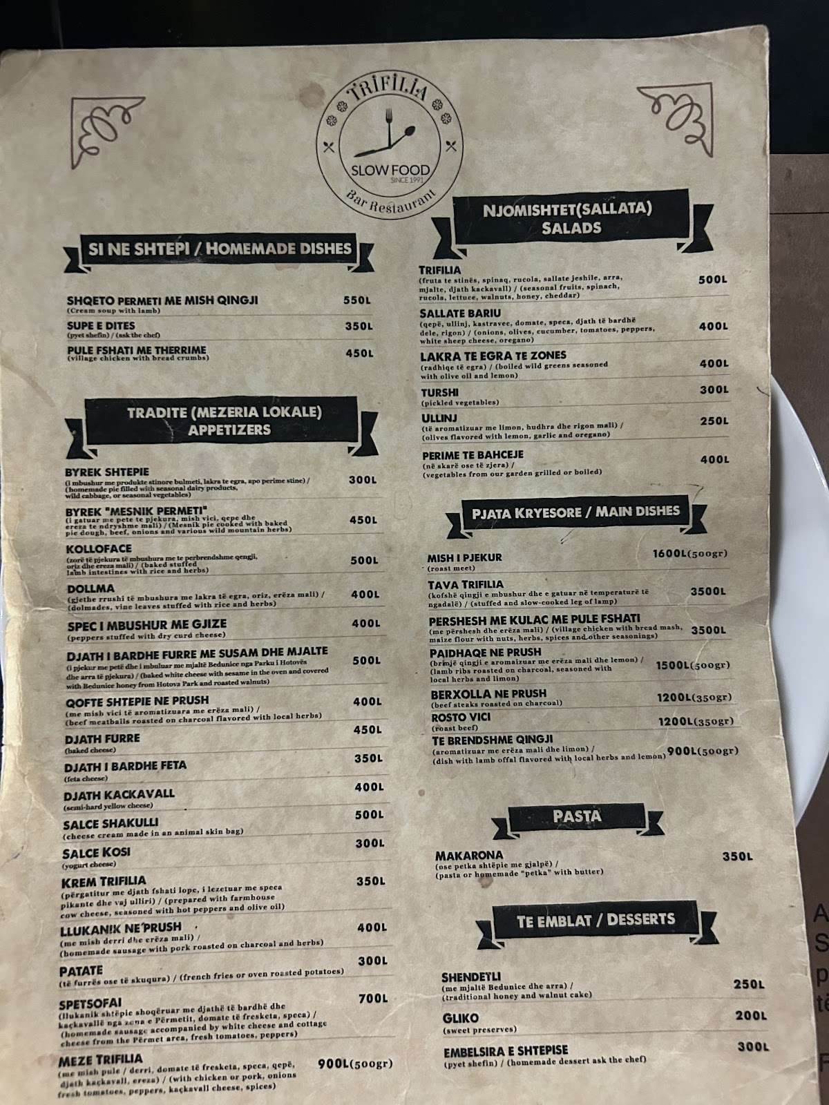 Trifilia – Slow Food Restaurant in Përmet photo 3