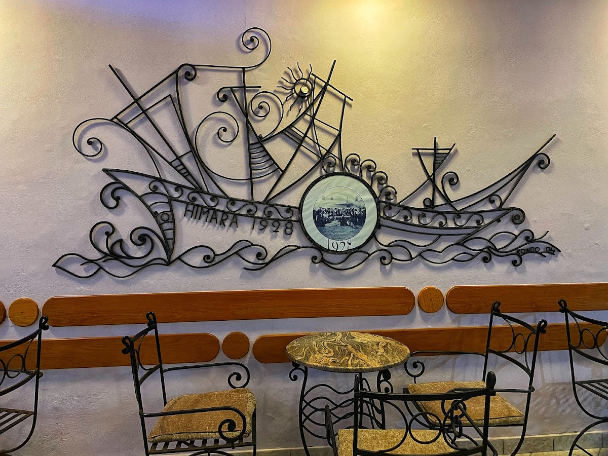 Kafe Pasticceria Himara 1928 photo 4