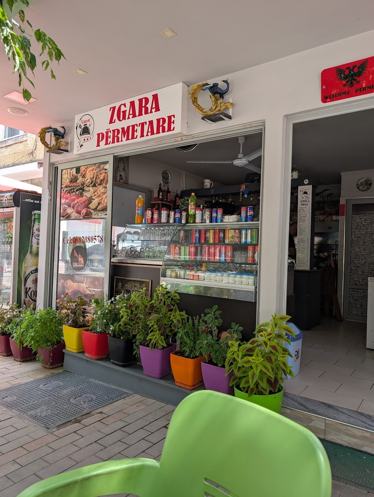 Zgara Përmetare