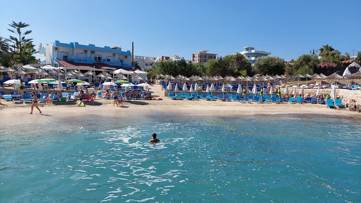 Artur Beach photo 2