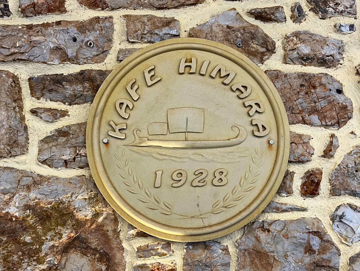 Kafe Pasticceria Himara 1928 photo 3