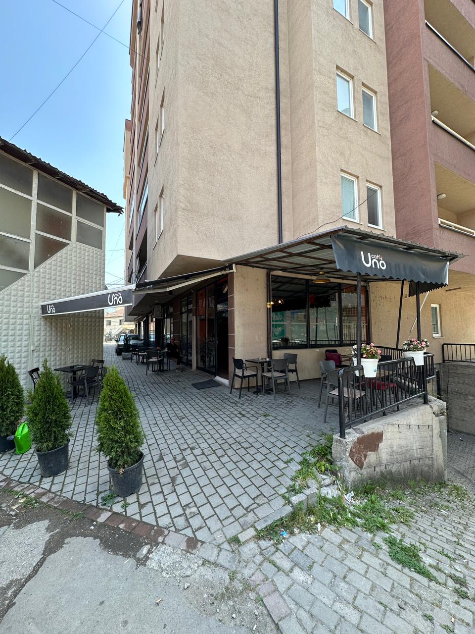 Arena Bar