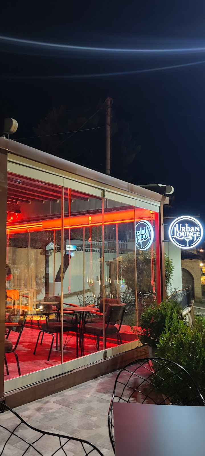 URBAN LOUNGE photo 2