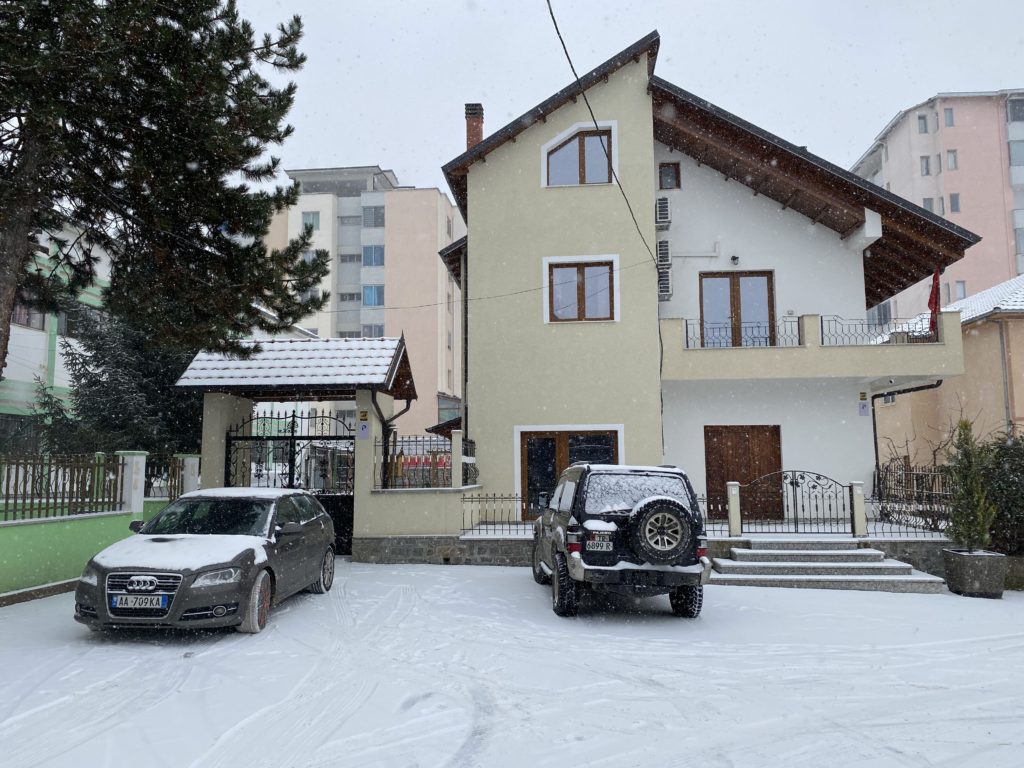Bujtina Tërshana