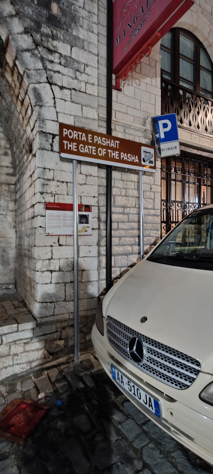 Gate of the Pasha photo 4