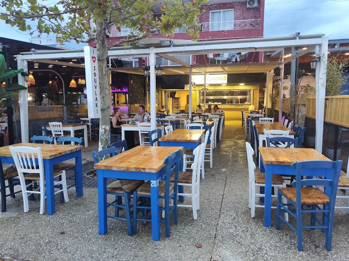 i Love Souvlaki