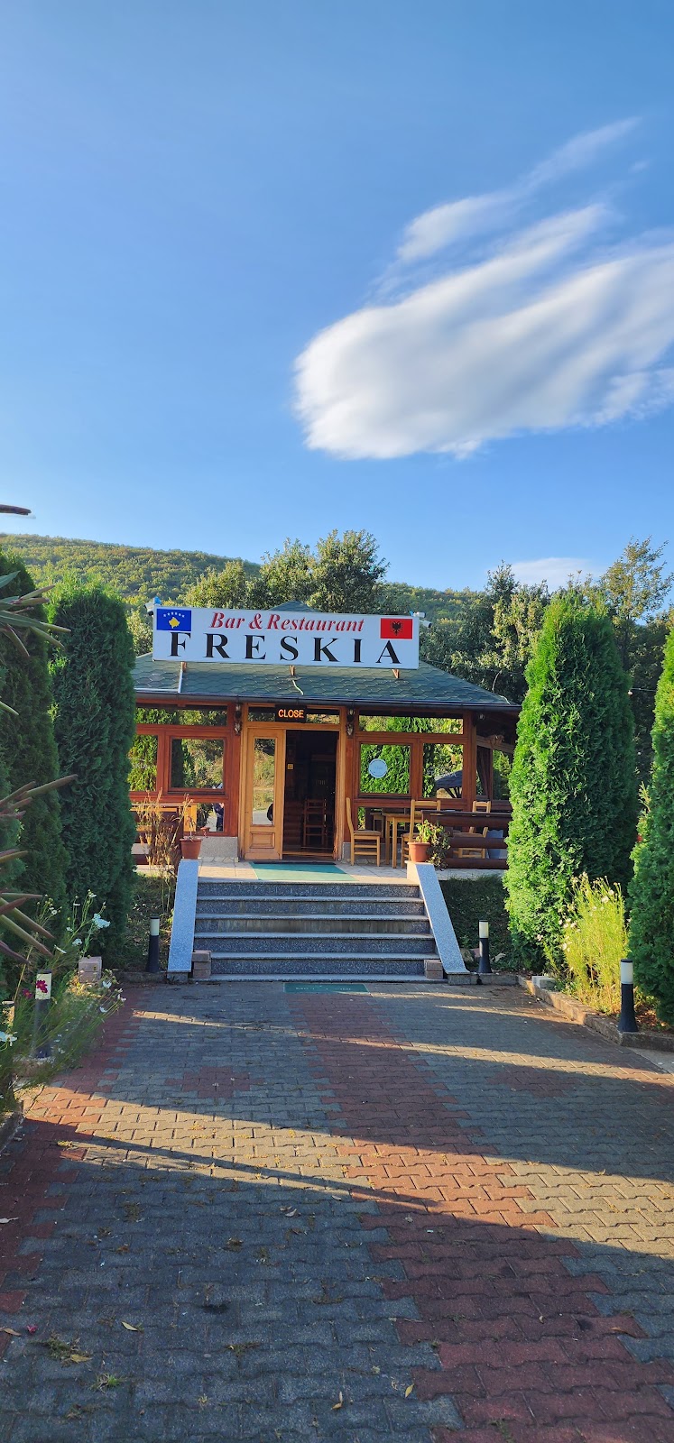 Freskia RESTAURANT photo 3